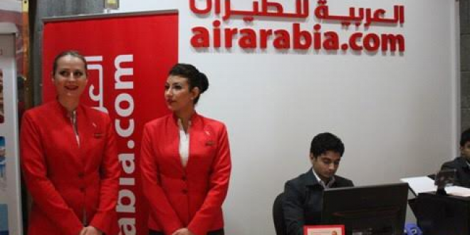 14 رحلة طيران مباشرة تطلقها 